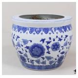 Blue & White Fish Bowl Style Planter