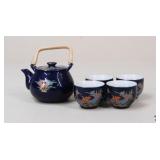 Tea Set / 5 pc