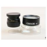 Lupe Power Stand Magnifiers / 2 pc