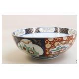 Goldimari Hand Painted Centerpiece Bowl