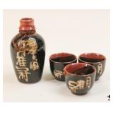 Gekkeikan Genzo Tokkuri Set