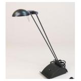 Adjustable Desk Lamp