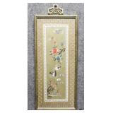 Framed Japanese Silk Panel