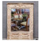 Very Large Uttermost Mirror