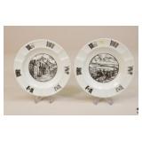Wedgwood "Texas" Ashtrays / 2 Pc