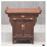 Pagoda Style Console / End Table