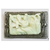 Antique Chinese Filigree Brooch