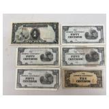WW2 Japanese/ Philippine Currency