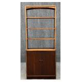 Stacking Bookshelf / 2 pc