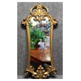 Wall Mirror in Ornate Gold Tone Frame