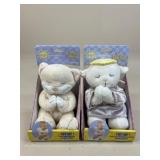 Bright Inspiration Prayer Friends/ 2