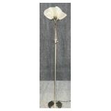 Adjustable Floor Lamp