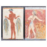 Greek Reproduction Plaster Tablets 2/PC