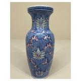 Vintage Porcelain Vase