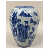 Blue & White Porcelain Vase