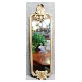 Long Ornate Framed Wall Mirror