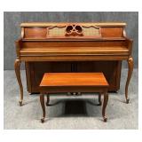 Yamaha Studio Piano & Bench