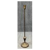 Metal Floor Lamp
