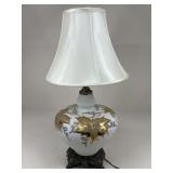 Metal & Glass Lamp w/ Shade