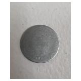 1888 Liberty V Nickel