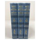 Encyclopedia Of Freemasonry Vol. 1,2, 3