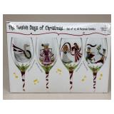 Block Basics "The 12 Days Of Christmas" Goblets