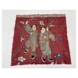 Vintage Embroidery W/ Unfinished Edges