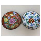 Brass Encased Chinese Porcelain Bowls