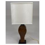 The Bradburn Gallery Lamp
