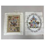 Cross Stitch Panels / 2 pc