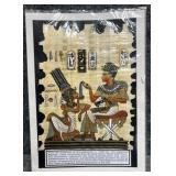 Egyptian Papyrus