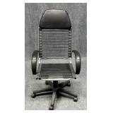 Adjustable Height Rolling Bungee Office Chair