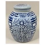 Blue & White Ceramic Ginger Jar