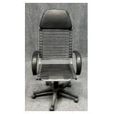 Adjustable Height Rolling Bungee Office Chair