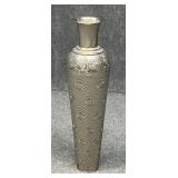 Large Metal Vase w / Intricate Cut-Out Patterns
