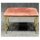 Metal Vanity Stool