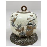Ceramic Ginger Jar w/ Metal Base