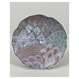 Andrea By Sadek Decorative Plate