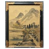 Large Asian Watercolor on Rice Paper