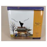 Dept. 56 'Black Cat Diner' Figure