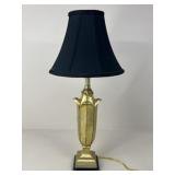 Lamp w/ Shade