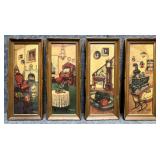 4/PC Frederick Elmiger Vintage Interiors Prints