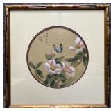 Hand Painted Asian Silk
