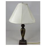 Resin Lamp w/ Shade