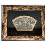 Asian Glazed Porcelain Shadow Box