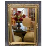 Green & Gold Tone Wall Mirror