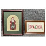 2/PC Christmas Needlepoint