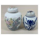 Ginger Jars / 2 pc