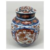 Ceramic Ginger Jar