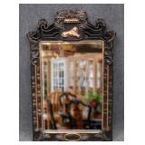 Ornate Wall Mirror
